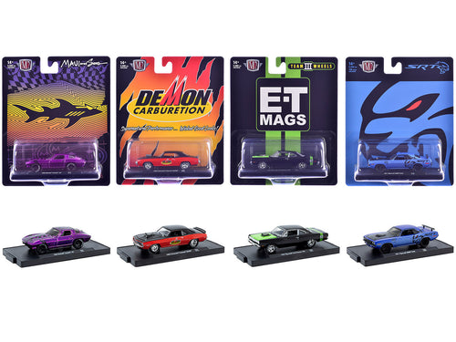 'Auto-Drivers' Set of 4 pieces in Blister Packs Release 128 Limited Edition to 9600 pieces Worldwide 1/64 Diecast Model Cars by M2 Machines