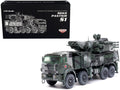 Pantsir S1 96K6 Self-Propelled Air Defense Weapon System Tri-Color Camouflage 'Russia's Armed Forces' 'Armor Premium' Series 1/72 Diecast Model by Panzerkampf