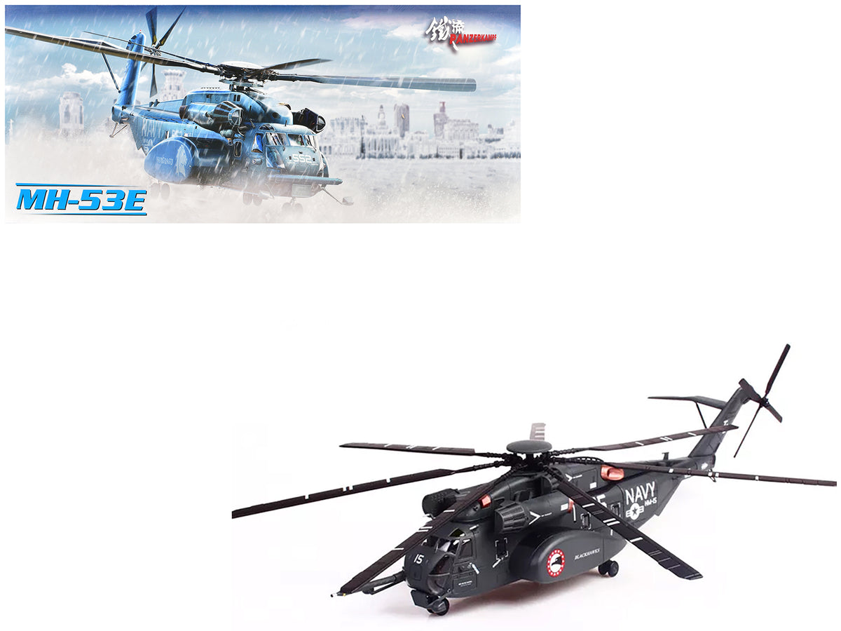 Sikorsky MH-53E Sea Dragon Helicopter 'United States Navy Blackhawks Tail Number 15' Dark Gray 1/72 Diecast Model by Panzerkampf
