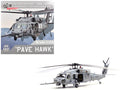 Sikorsky HH-60G Pave Hawk Helicopter '89-26209 33rd RQS Kadena Air Base Japan' (2012) United States Air Force 1/72 Diecast Model by Panzerkampf