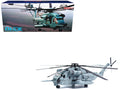 Sikorsky CH-53E Super Stallion Helicopter #07 '161542 HMH-464 Condors MCAS New River' (2008) United States Marine Corps 1/72 Diecast Model by Panzerkampf
