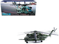 Sikorsky CH-53E Sea Stallion Helicopter #31 'HMX-1 Nighthawks MCAS Quantico VA' United States Marine Corps 1/72 Diecast Model by Panzerkampf