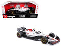 Red Bull Racing RB21 #22 Yuki Tsunoda 'Oracle' Formula One F1 'Japanese GP' (2025) 'Race' Series 1/18 Diecast Model Car by Bburago