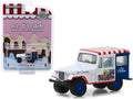 1975 Jeep DJ-5 Ice Cream Truck 'Hobby Exclusive' 1/64 Diecast Model Car by Greenlight