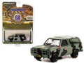 1985 Chevrolet M1009 CUCV Camouflage 'U.S. Army' 'Battalion 64' Release 2 1/64 Diecast Model Car by Greenlight