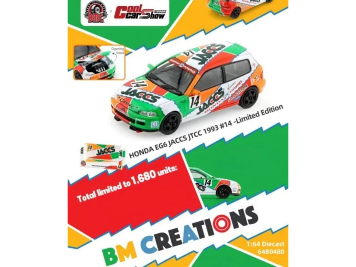 Honda Civic EG6 RHD (Right Hand Drive) #14 JACCS 'Japanese Touring Car Championship' (1993) 1/64 Diecast Model Car by BM Creations