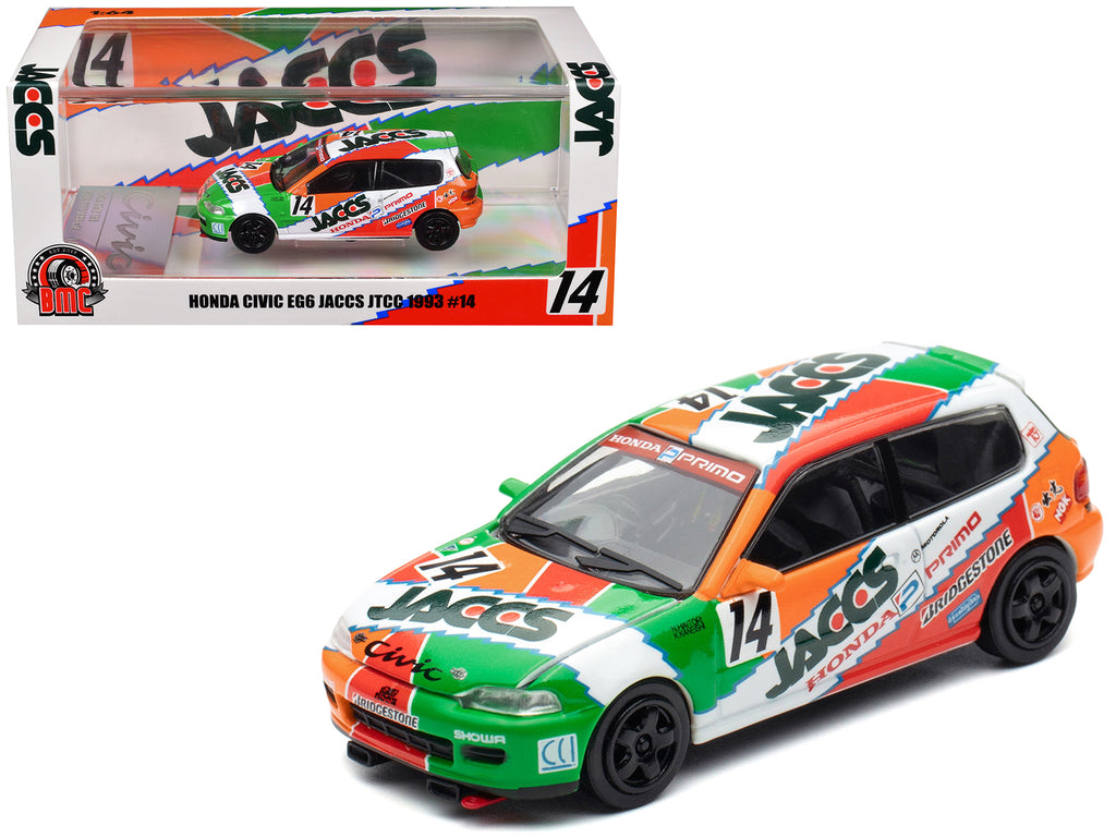 Honda Civic EG6 RHD (Right Hand Drive) #14 JACCS 'Japanese Touring Car Championship' (1993) 1/64 Diecast Model Car by BM Creations