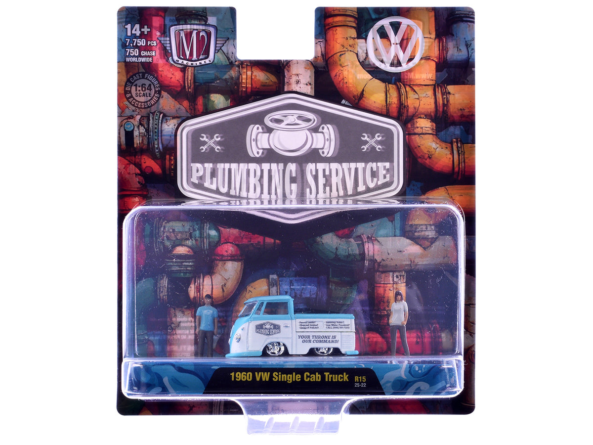 'Auto News' Release 15 Set of 4 Cars Limited Edition to 8500 pieces Worldwide 1/64 Diecast Model Cars by M2 Machines