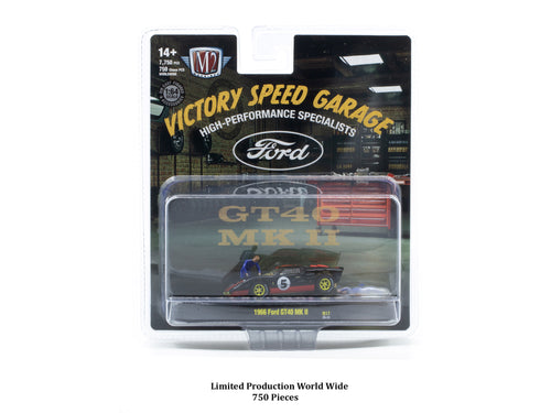 'Auto News' Release 17 Set of 4 Cars Limited Edition to 8500 pieces Worldwide 1/64 Diecast Model Cars by M2 Machines