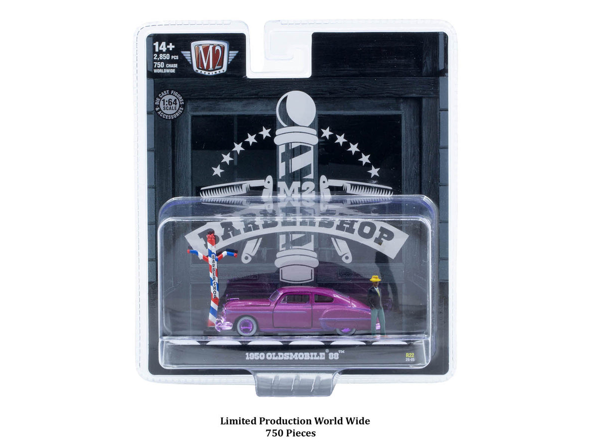 'Auto News' Release 22 Set of 4 Cars Limited Edition to 3600 pieces Worldwide 1/64 Diecast Models by M2 Machines