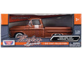 1958 GMC 100 Wideside Pickup Truck Brown Metallic 'Timeless Legends' Series 1/24 Diecast Model Car by Motormax