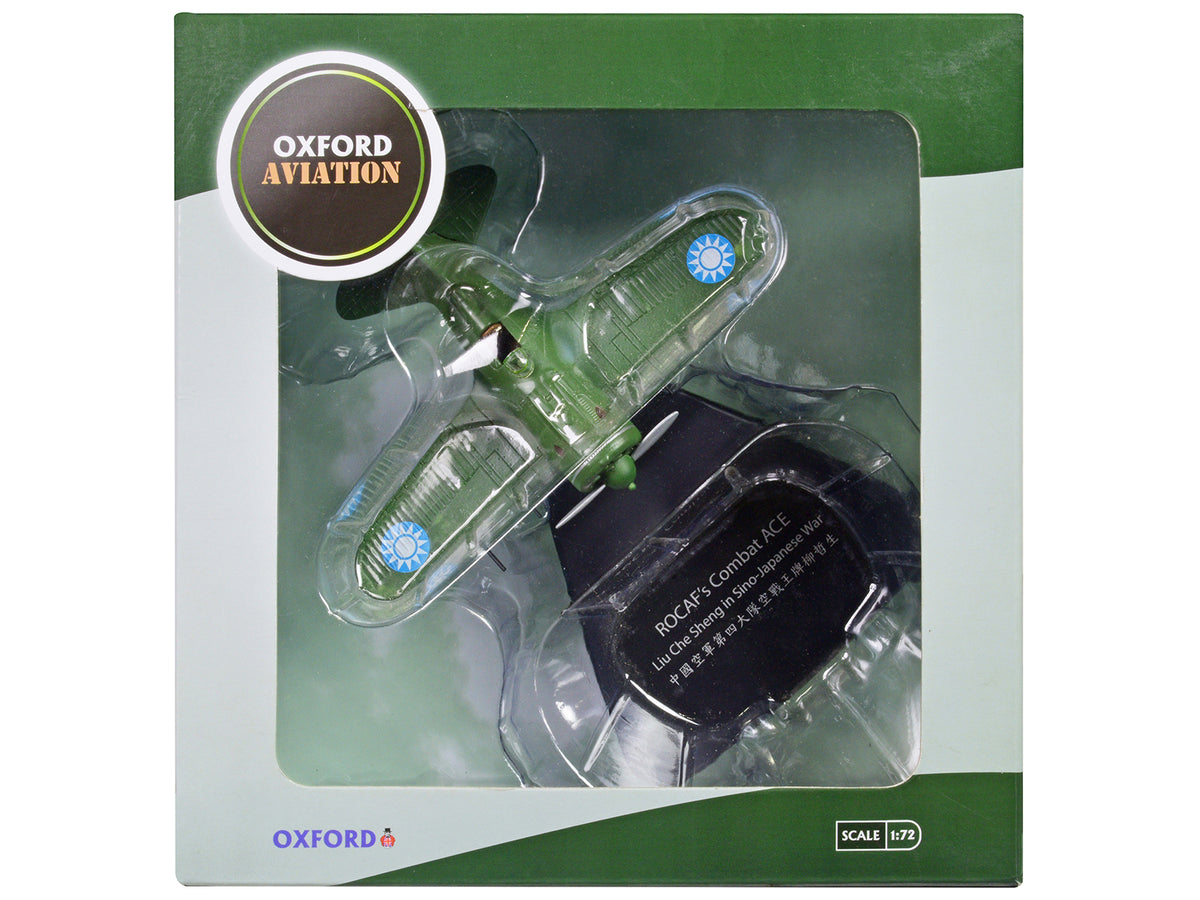Polikarpov I-16 Fighter Aircraft 'Combat Ace Liu Che Sheng Taiwan Sino-Japanese War' Republic of China Air Force 'Oxford Aviation' Series 1/72 Diecast Model Airplane by Oxford Diecast