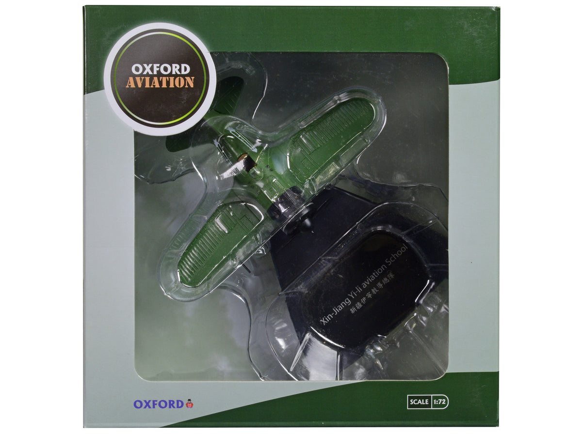 Polikarpov I-16 Fighter Aircraft 'Xin-Jiang Yi-li Aviation School' Republic of China Air Force 'Oxford Aviation' Series 1/72 Diecast Model Airplane by Oxford Diecast