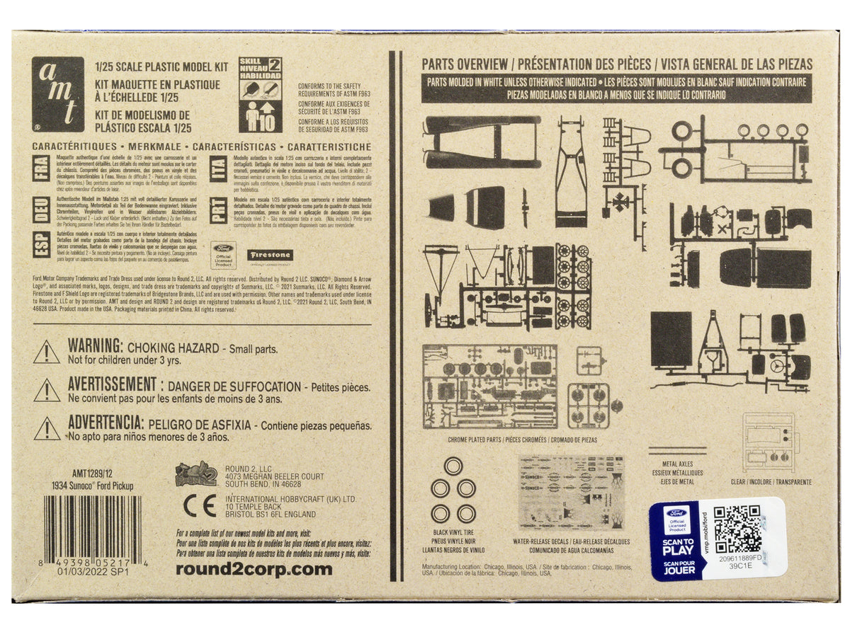 Skill 2 Model Kit 1934 Ford Pickup Truck 'Sunoco' 3 in 1 Kit 1/25 Scale Model by AMT