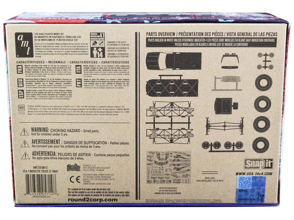 Skill 1 Snap Model Kit Chevrolet Silverado 'USA-1' Monster Truck 1/32 Scale Model by AMT