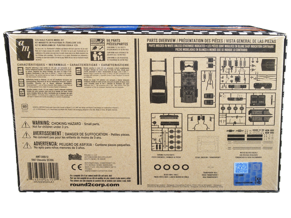 Skill 2 Model Kit 1967 Chevrolet Chevelle SS 396 'AMT Celebrating 75 Years' 1/25 Scale Model by AMT