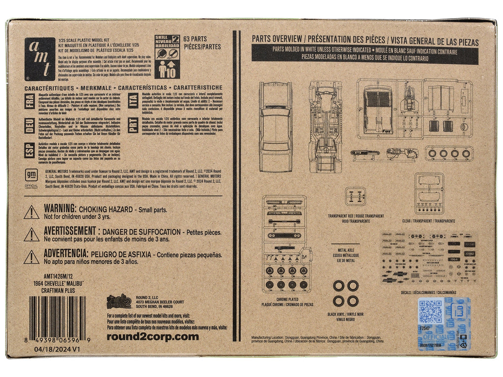Skill 2 Model Kit 1964 Chevrolet Chevelle Malibu SS 'Craftsman Plus' Series 1/25 Scale Model by AMT