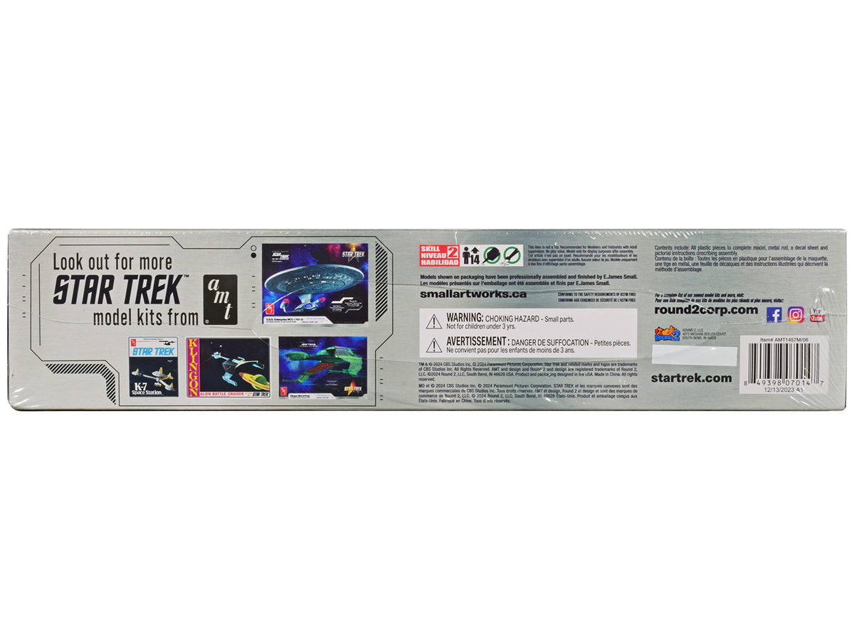 Skill 2 Model Kit U.S.S. Reliant NCC-1864 Space Craft 'Star Trek II: The Wrath of Khan' (1982) Movie 1/537 Scale Model by AMT