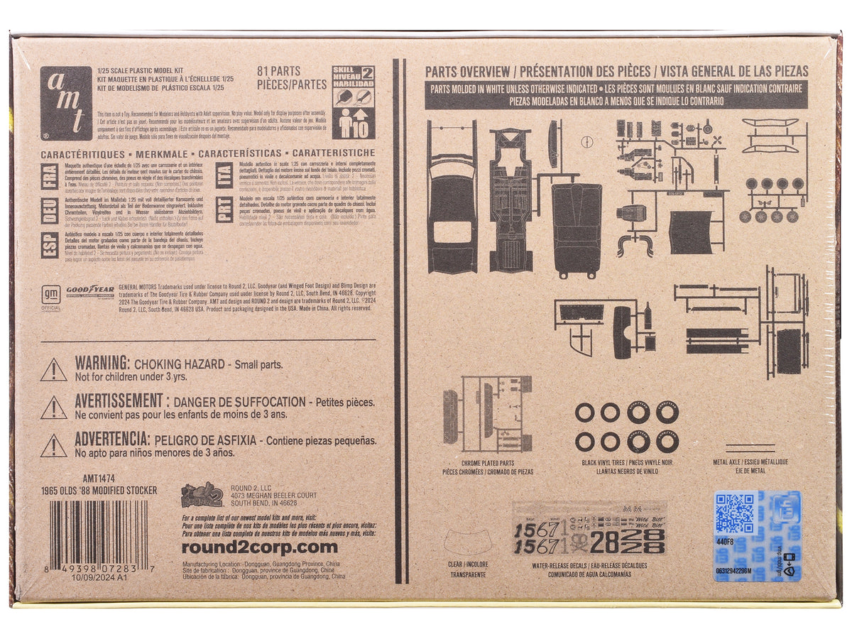 Skill 2 Model Kit 1965 Oldsmobile 88 'Modified Stocker' 1/25 Scale Model by AMT