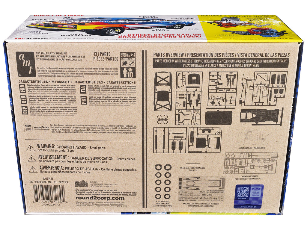 Skill 2 Model Kit 1977 Ford Mustang 'Hell Drivers' Thrill Show Car 1/25 Scale Model by AMT
