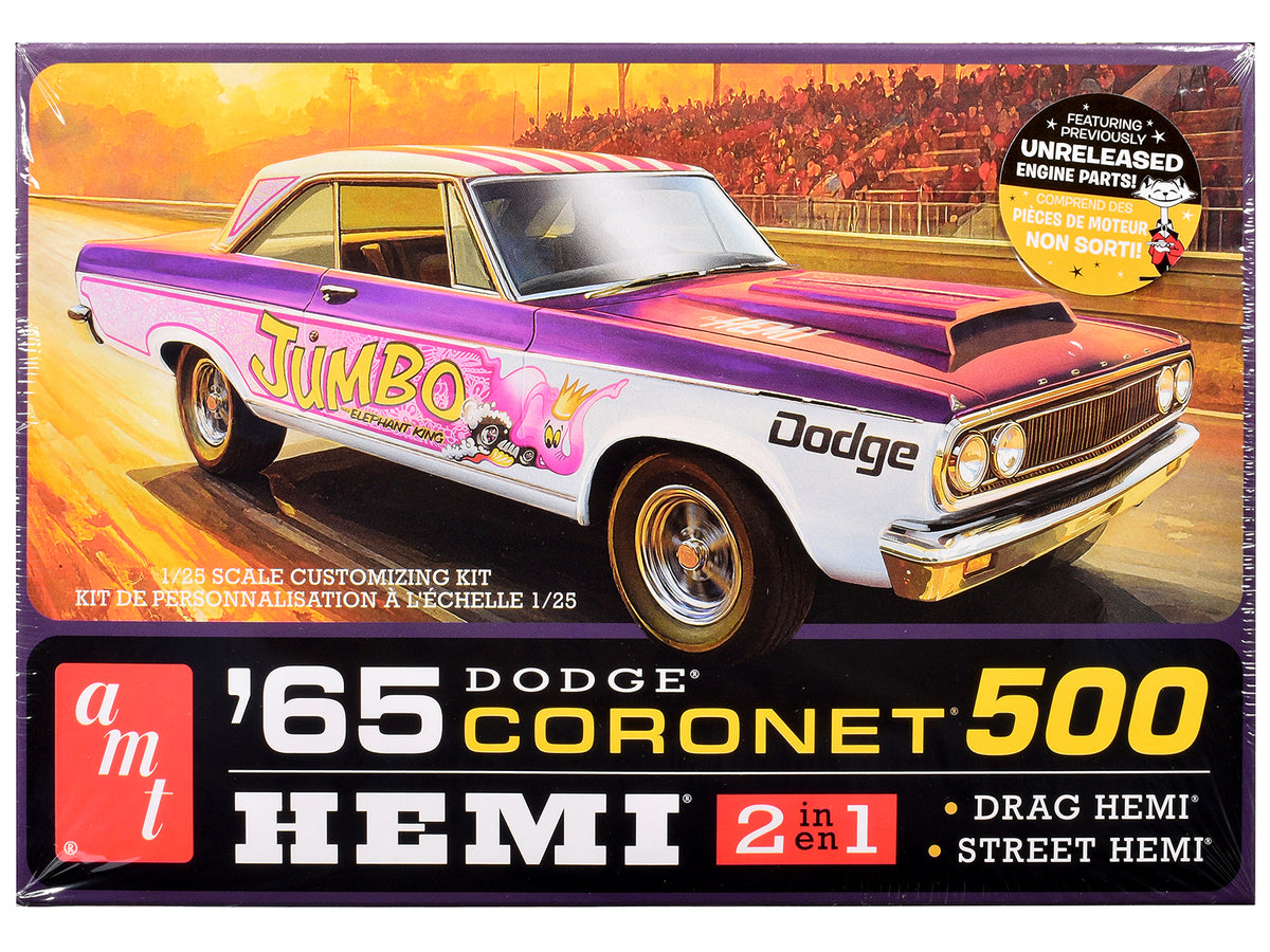 Skill 2 Model Kit 1965 Dodge Coronet 500 Hemi 2-in-1 Kit 1/25 Scale Model by AMT