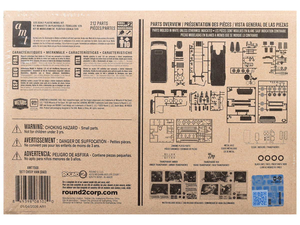 Skill 2 Model Kit 1977 Chevrolet Custom Van 'Dungeons & Dragons' 1/25 Scale Model by AMT