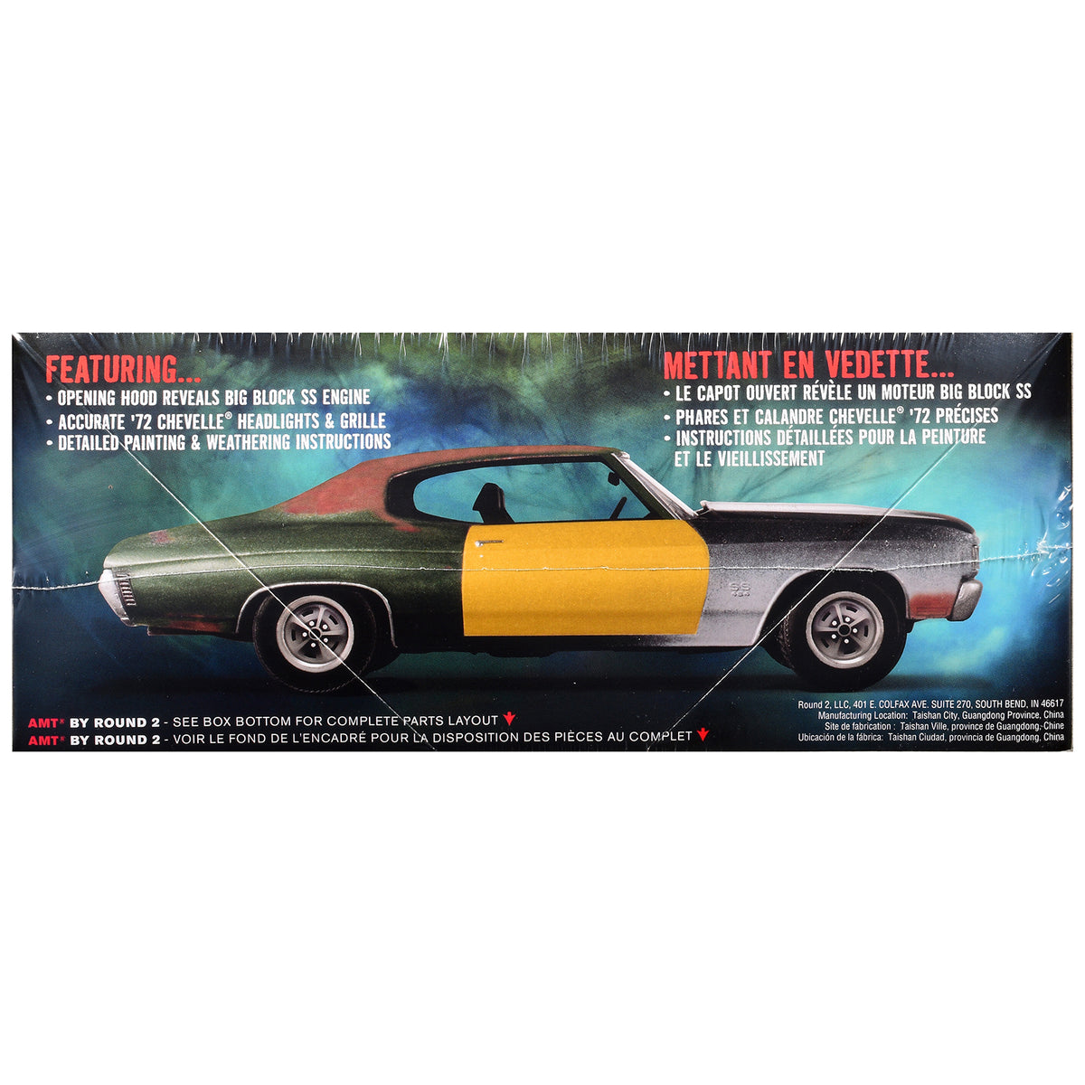 Skill 2 Model Kit 1972 Chevrolet Chevelle SS 'Supernatural' (2005-2020) TV Series 1/25 Scale Model by AMT