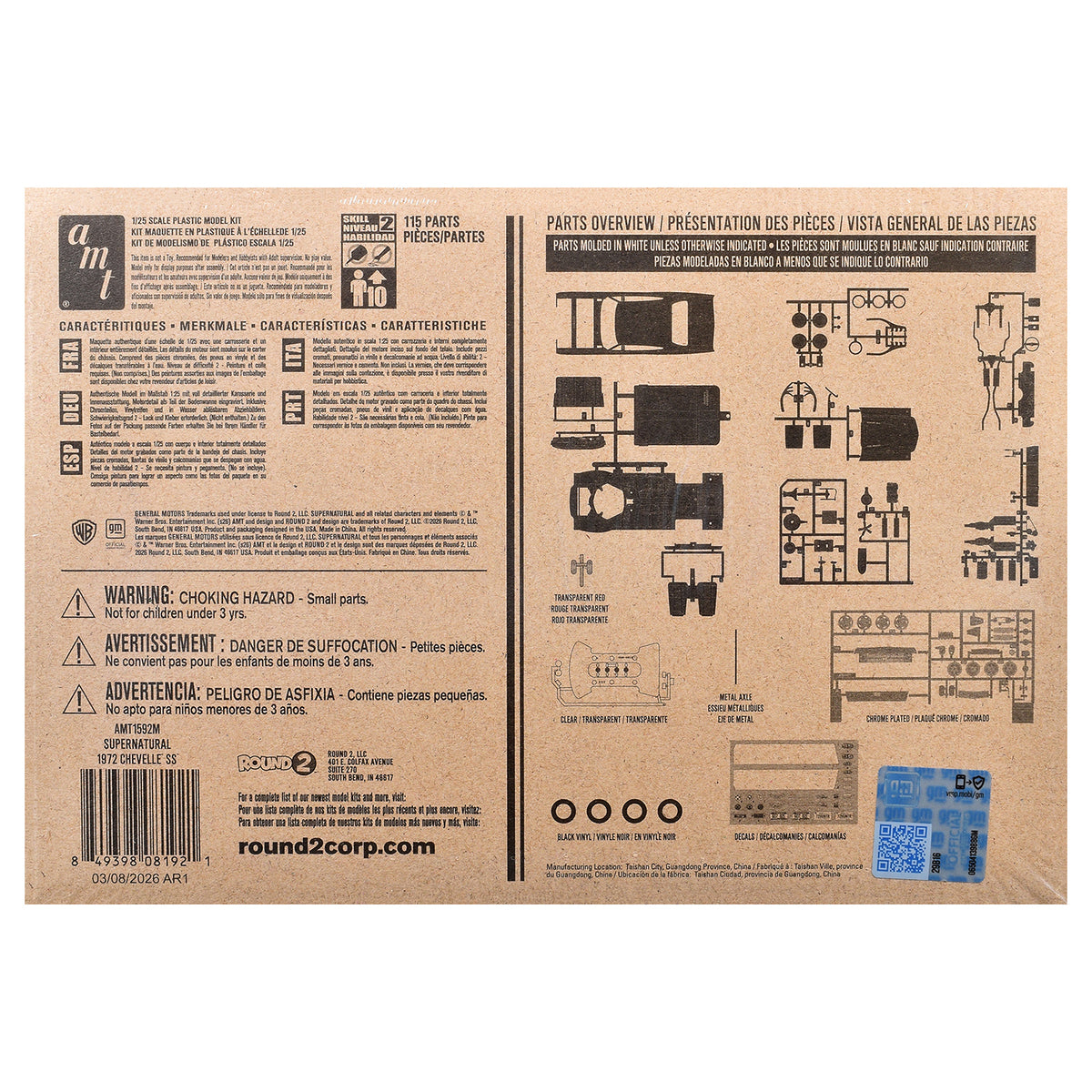 Skill 2 Model Kit 1972 Chevrolet Chevelle SS 'Supernatural' (2005-2020) TV Series 1/25 Scale Model by AMT