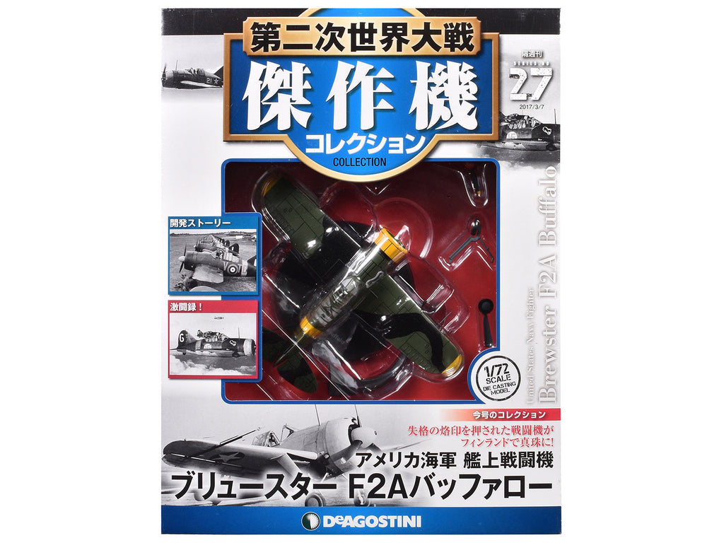 Brewster F2A Buffalo Fighter Aircraft '3rd Squadron Lentolaivue 24' Finnish Air Force 1/72 Diecast Model by DeAgostini