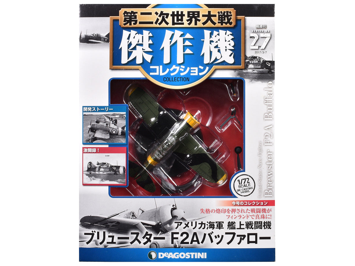 Brewster F2A Buffalo Fighter Aircraft '3rd Squadron Lentolaivue 24' Finnish Air Force 1/72 Diecast Model by DeAgostini