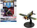 Brewster F2A Buffalo Fighter Aircraft '3rd Squadron Lentolaivue 24' Finnish Air Force 1/72 Diecast Model by DeAgostini