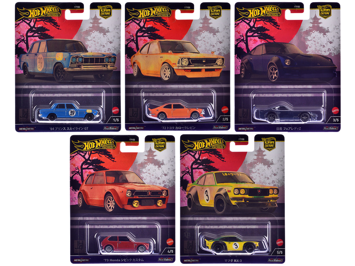 'Japan Historics 4' 5 piece Set 'Car Culture' 2024 Series B Diecast Model Cars by Hot Wheels