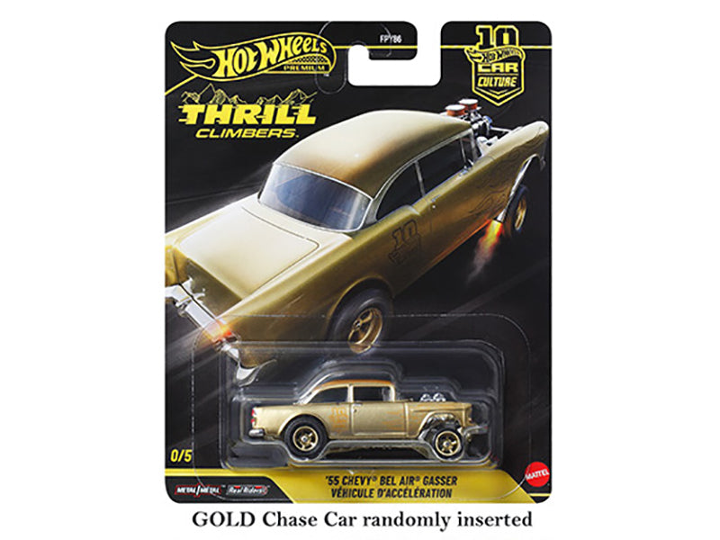 'Thrill Climbers' 5 piece Set 'Car Culture 10th Anniversary' 2025 Series Q Diecast Model Cars by Hot Wheels