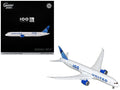 Boeing 787-9 Commercial Aircraft with Flaps Down 'United Airlines 100 Years' (N61101) White with Graphics and Blue Tail 'Gemini 200' Series 1/200 Diecast Model by GeminiJets
