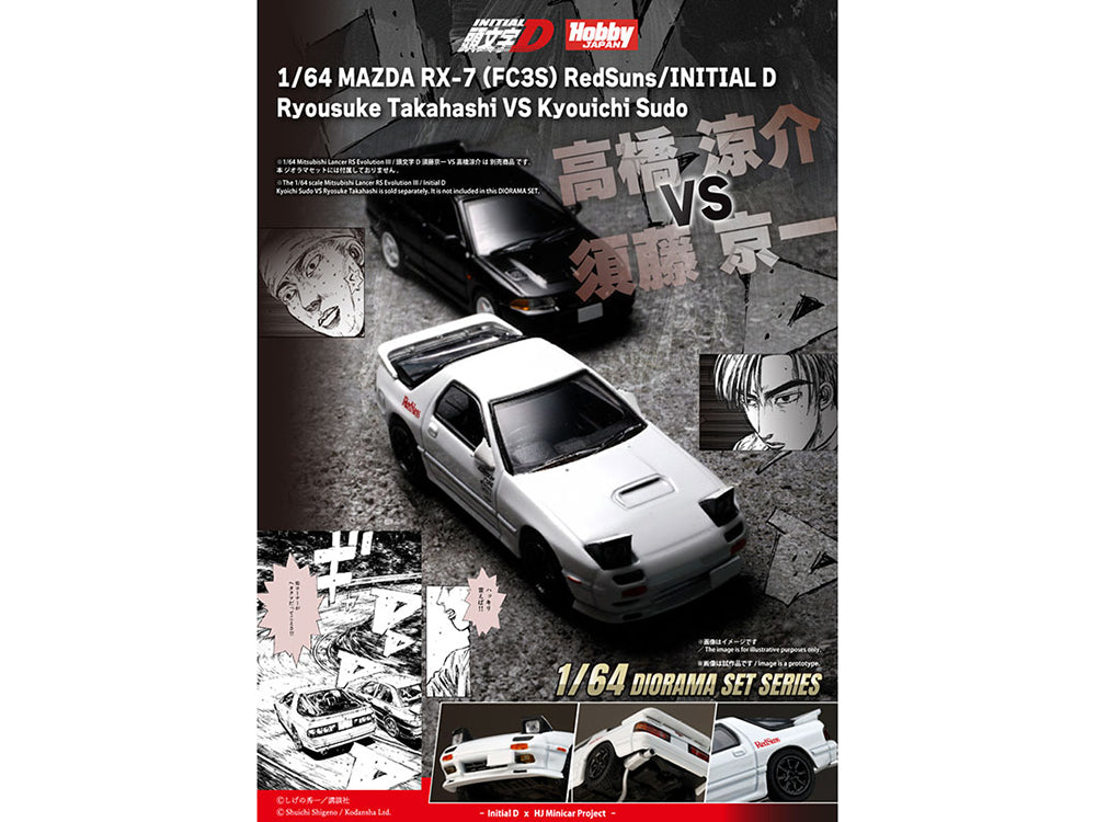 Mazda RX-7 (FC3S) RHD (Right Hand Drive) 'RedSuns' White 'Ryosuke Takahashi VS Kyoichi Sudou - Initial D' (1995-2013) Manga 'Diorama Set Series' 1/64 Diecast Model Car by Hobby Japan