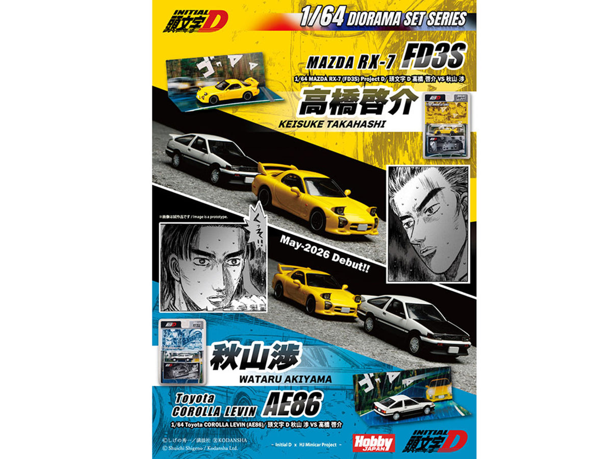 Toyota Corolla Levin (AE86) RHD (Right Hand Drive) White with Carbon Hood 'Initial D' (1995-2013) Manga 'Diorama Set Series' 1/64 Diecast Model Car by Hobby Japan