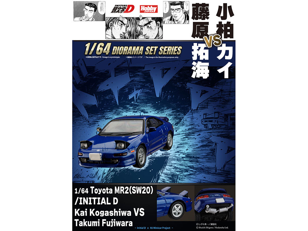 Toyota MR2 (SW20) RHD (Right Hand Drive) Blue Metallic 'Kai Kogashiwa VS Takumi Fujiwara - Initial D' (1995-2013) Manga 'Diorama Set Series' 1/64 Diecast Model Car by Hobby Japan