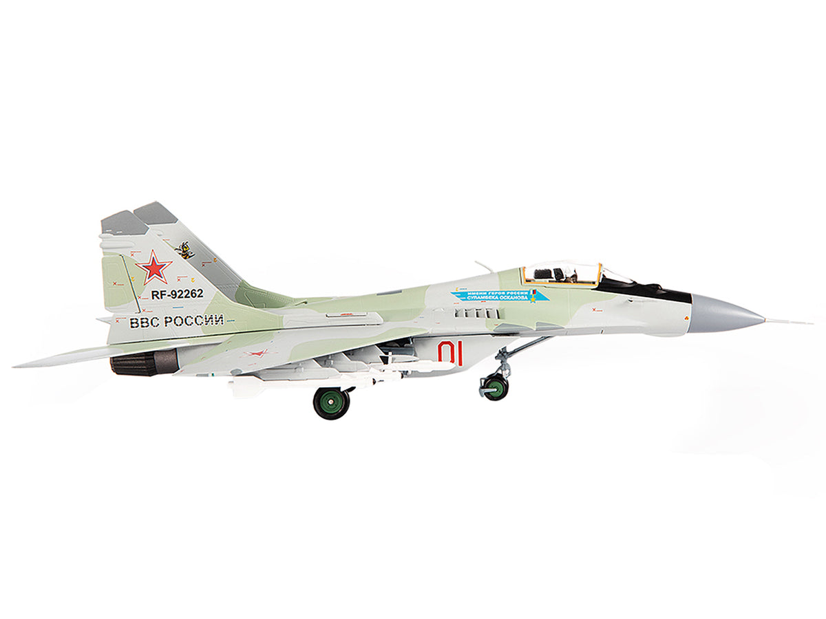 Mikoyan MiG-29S Fulcrum-C Fighter Aircraft 'Hero of Russia General Sulambek Oskanov Lipetsk AB Russia' (2018) Russian Air Force 1/72 Diecast Model by JC Wings