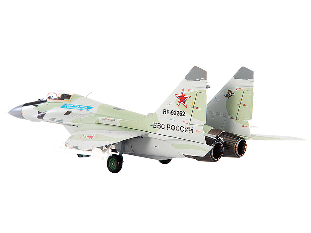 Mikoyan MiG-29S Fulcrum-C Fighter Aircraft 'Hero of Russia General Sulambek Oskanov Lipetsk AB Russia' (2018) Russian Air Force 1/72 Diecast Model by JC Wings