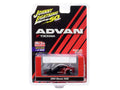 2004 Nissan 350Z ADVAN Yokohama 'Johnny Lightning 50th Anniversary' Limited Edition to 3600 pieces Worldwide 1/64 Diecast Model Car by Johnny Lightning