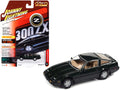 1984 Nissan 300ZX Dark Green with Black Stripes 'Classic Gold Collection' Series Limited Edition to 12480 pieces Worldwide 1/64 Diecast Model Car by Johnny Lightning