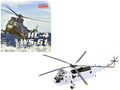 Westland Sea King HC.4 Helicopter 'White Livery 845 Naval Air Squadron United Nations Protection Force Bosnia/Croatia' (1995) British Royal Navy 1/72 Diecast Model by Legion