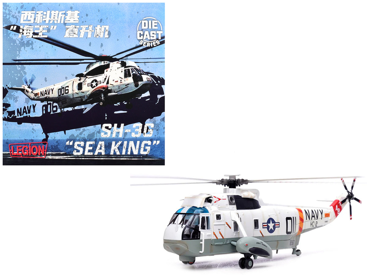 Sikorsky SH-3G Sea King Helicopter '148987/AB 011 Helicopter Combat Support Squadron 2 Fleet Angels USS John F Kennedy (CVA-67)' (1970s) United States Navy 1/72 Diecast Model by Legion