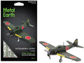 Model Kit Mitsubishi A6M Zero Fighter Aircraft 'World War II' Imperial Japanese Navy (Moderate Difficulty) Steel Model by Metal Earth