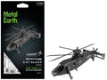 Model Kit Sikorsky S-97 Raider Attack Helicopter 'United States Army' (Challenging Difficulty) Steel Model by Metal Earth
