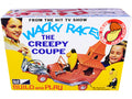 Skill 2 Snap Model Kit The Creepy Coupe with Big Gruesome and Little Gruesome Figurines 'Wacky Races' (1968) TV Series 1/25 Scale Model by MPC