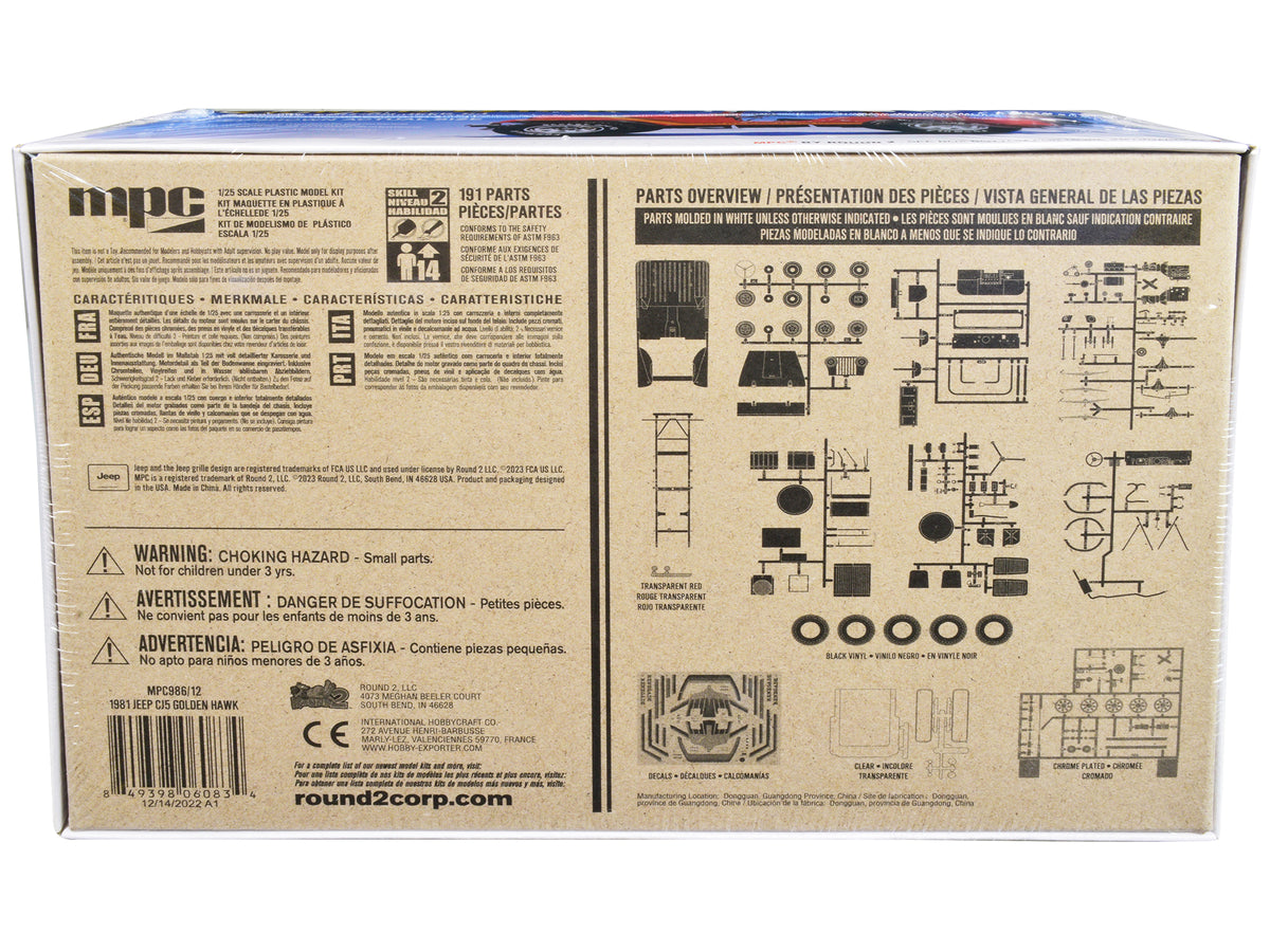 Skill 2 Model Kit 1981 Jeep CJ5 Golden Hawk 1/25 Scale Model Car by MPC