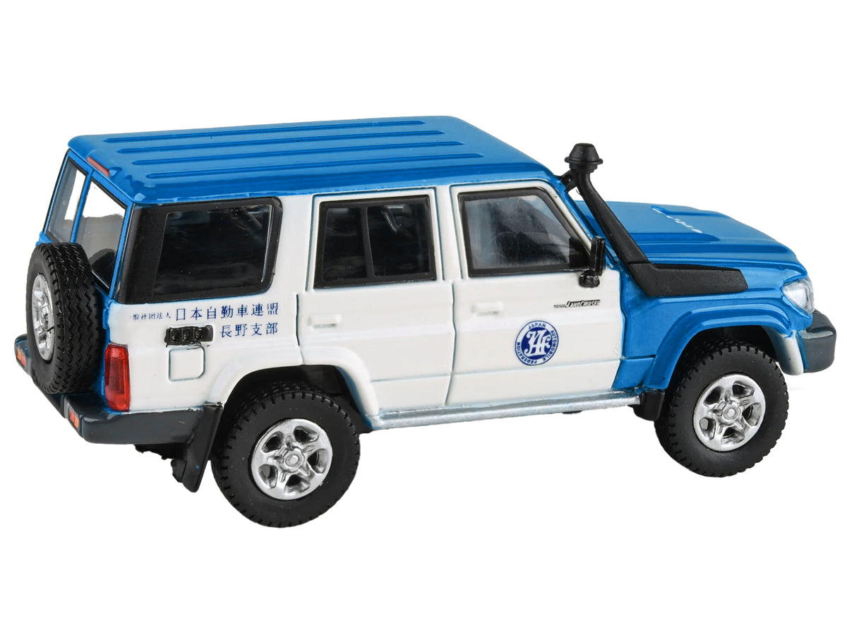 2014 Toyota Land Cruiser 76 RHD (Right Hand Drive) Blue and White 'Japan Automobile Federation' 1/64 Diecast Model Car by Paragon Models