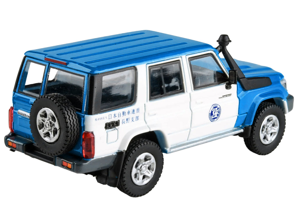 2014 Toyota Land Cruiser 76 RHD (Right Hand Drive) Blue and White 'Japan Automobile Federation' 1/64 Diecast Model Car by Paragon Models