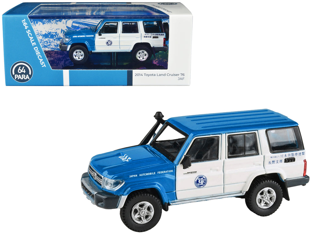 2014 Toyota Land Cruiser 76 RHD (Right Hand Drive) Blue and White 'Japan Automobile Federation' 1/64 Diecast Model Car by Paragon Models